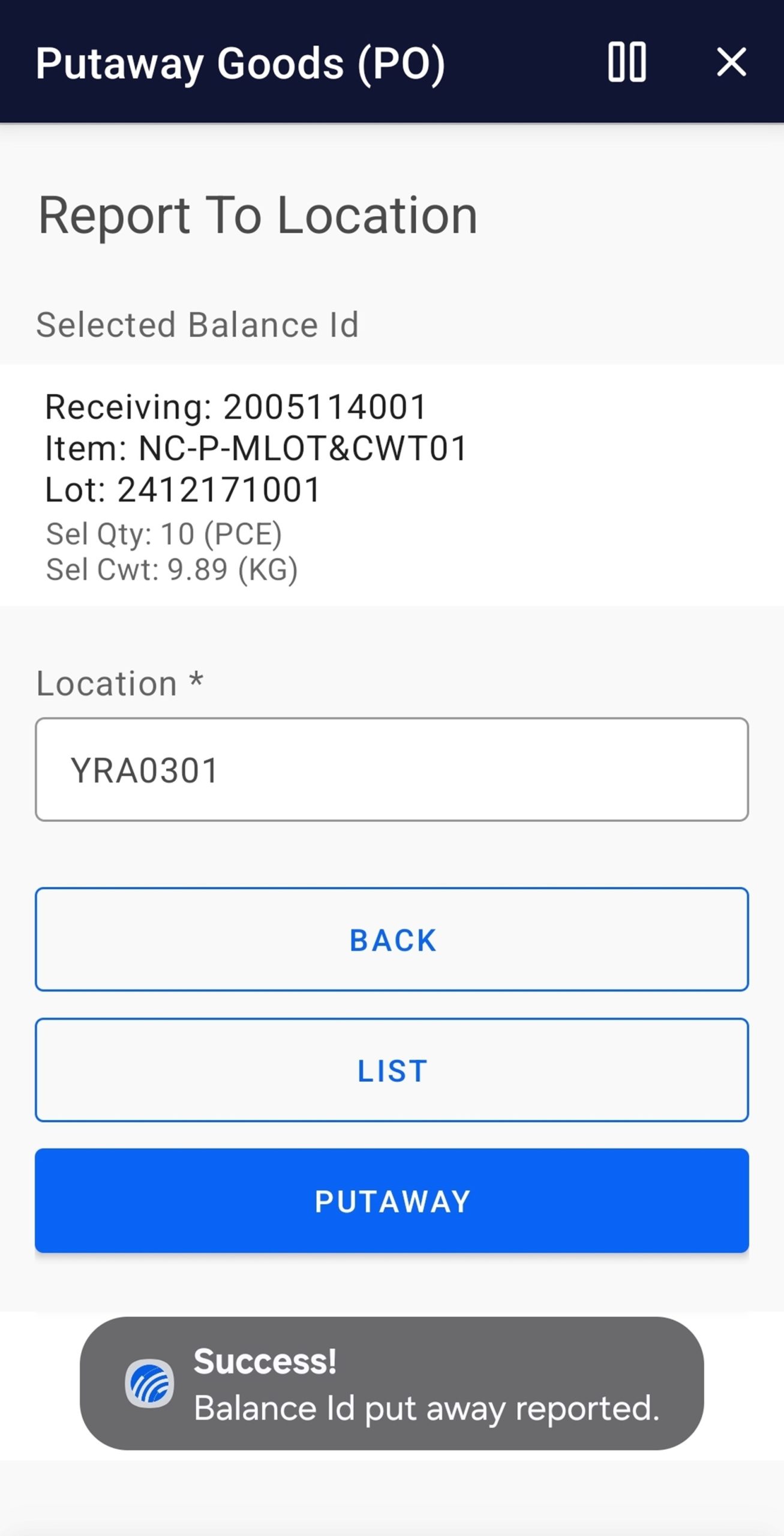Screenshot 20241217 143308 Flow Connect scaled